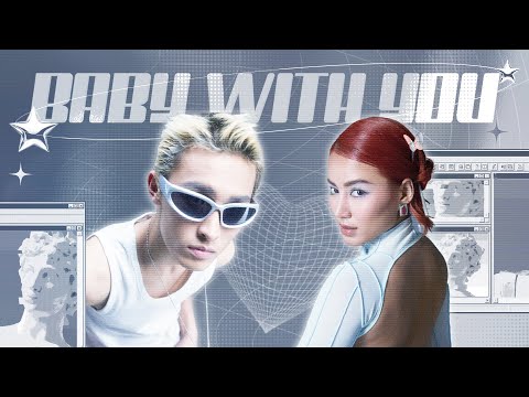 BABY WITH YOU X EVY | Photoshoot Behind The Scenes (Official Audio)